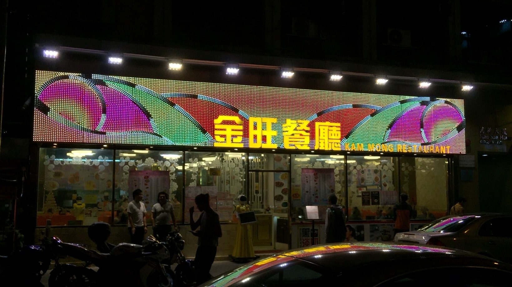 LED看板の写真